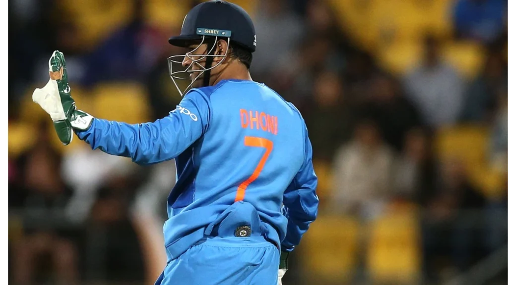 Mahendra Singh Dhoni Jersey Number #7